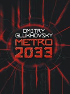 Metro2033-208