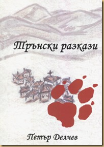 image_thumb2-5