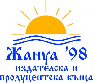 Janua-лого